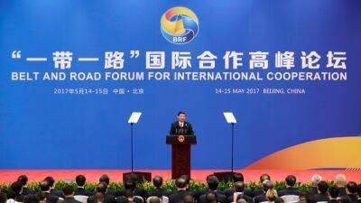 Китай станет главным приоритетом ЦРУ вместо борьбы с терроризмом - svoboda.org - Сша - Китай - Тайвань