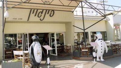 В Израиле закрывается легендарное кафе "Пингвин" с почти вековой историей - vesty.co.il - Израиль
