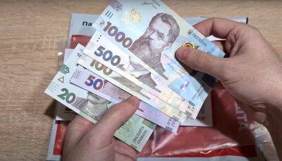 Принято важное решение: школьникам ежемесячно будут платить по 1000 грн, как получить деньги - ukrainianwall.com - Украина - Киев