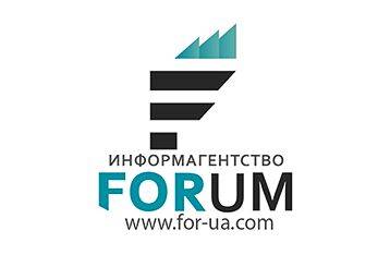 Forbes - Украинский Forbes уличили в «джинсе» проблемного ComInBank - for-ua.com - Украина