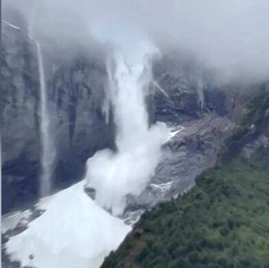 Из-за потепления гигантский ледник обрушился в горах Чили: появилось ошеломительное видео - golos.ua - Украина - Чили