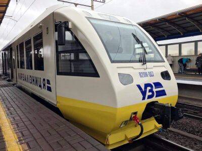 Такого никто не ждал: в Украине хотят сделать бесплатным проезд в поездах и другом общественном транспорте - ukrainianwall.com - Украина