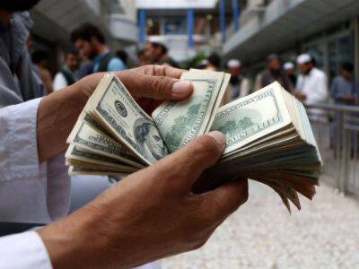 США отказываются передавать резервы Центрального банка Афганистана талибам без проведения реформ - unn.com.ua - Украина - Сша - Киев - Вашингтон - Вашингтон - Афганистан