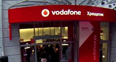 Коснется почти 2 млн абонентов: Vodafone запустил важную услугу для общения – иначе не получится - ukrainianwall.com - Россия - Украина