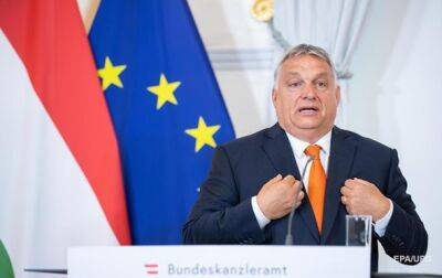Виктор Орбан - Евросоюз урежет Венгрии €7,5 млрд из-за коррупции - korrespondent.net - Украина - Евросоюз - Венгрия - Брюссель