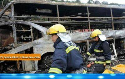 В Китае перевернулся "карантинный" автобус, 27 жертв - korrespondent.net - Украина - Китай - Киев