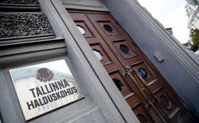 Суд Эстонии: увольнение офицеров, отказавшихся от вакцины, было незаконным - obzor.lt - Эстония