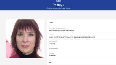 Злоупотребление в УЗ: ВАКС отказал в заочном следствии по экс-директору фирмы - ru.slovoidilo.ua - Украина - Covid-19
