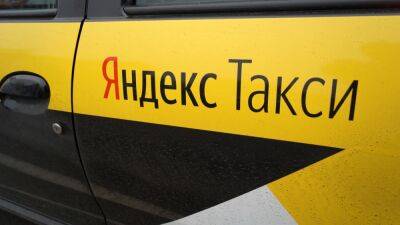 "Яндекс" попросил "АвтоВАЗ" о поставках автомобилей для такси - svoboda.org - Украина