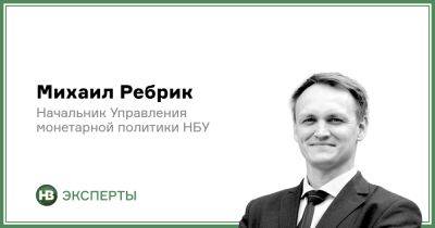 Какое будущее ждет криптовалюту - biz.nv.ua - Украина