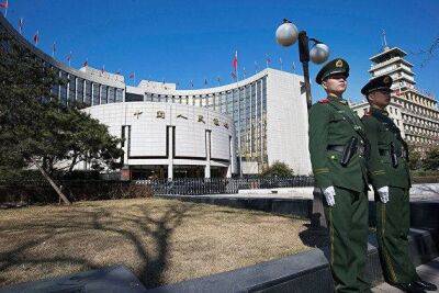 Народный банк Китая понизил курс юаня к доллару до минимума с июля 2020 года - smartmoney.one - Москва - Новосибирск - Китай - Шанхай