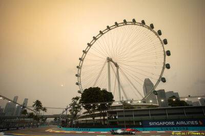 Гран При Сингапура: Предварительный прогноз погоды - f1news.ru - Сингапур - Республика Сингапур