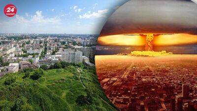 "Встретимся на Щекавице": шутка об интимных планах на случай ядерного удара стала вирусной - 24tv.ua - Киев