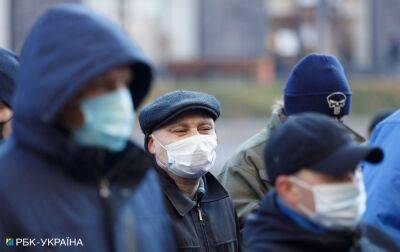 В Україні зростає кількість COVID-інфікованих: за тиждень виявили понад 44 тисячі випадків - rbc.ua - Covid - Україна