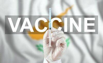 Около 1120 жителей получили новую вакцину - vkcyprus.com - Кипр - Covid-19