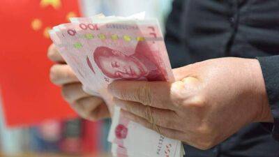 Политика ФРС США по ставкам повлияла на снижение курса юаня - smartmoney.one - Сша - Китай - Шанхай