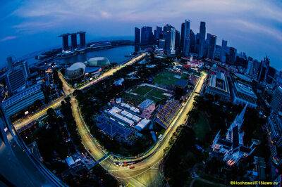 Гран При Сингапура: Превью этапа - f1news.ru - Сингапур - Республика Сингапур - Джидда