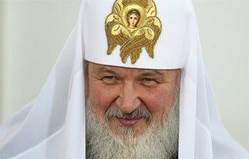 святой Кирилл - Патриарх РПЦ Кирилл заболел коронавирусом - charter97.org - Москва - Белоруссия