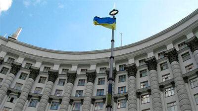Уряд розширив перелік товарів, звільнених від ввізного мита - bin.ua - Украина - Covid-19