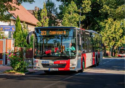 Из-за нехватки водителей в Праге и пригороде отменены 130 автобусных рейсов - vinegret.cz - Прага - Чехия