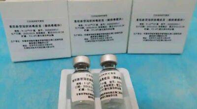Китай одобрил первую в мире ингаляционную вакцину от Covid-19 - unn.com.ua - Украина - Сша - Китай - Канада - Киев - Куба - Covid-19