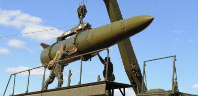 росія має запас ракет на три роки — розвідка - thepage.ua - Украина - Росія