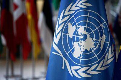 В мире снижается качество жизни – ООН - golos.ua - Украина