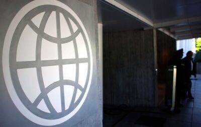 Дэвид Малпасс - Всемирный банк резко снизил прогнозы на 2023 год - korrespondent.net - Россия - Украина - Сша - Китай - Евросоюз