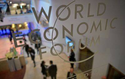 Всесвітній економічний форум назвав головні світові проблеми на найближчих 10 років - rbc.ua - Украина - Україна