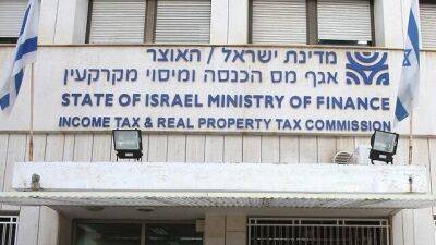 Налоговое управление Израиля ввело послабления для должников: конфискация отложена - vesty.co.il - Израиль