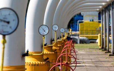 ЕС начнет общие закупки газа весной 2023 года - ЕК - korrespondent.net - Россия - Украина - Евросоюз - Брюссель