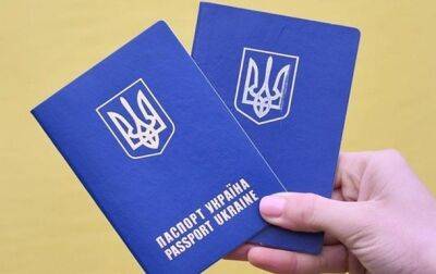 Кабмин разрешил пересылать личные документы за границу - korrespondent.net - Россия - Украина
