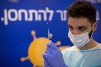 Израильские исследования COVID-19 помогли США провести ревакцинацию и спасти тысячи жизней - nashe.orbita.co.il - Сша - Израиль