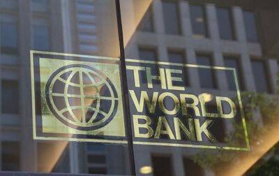 Світовий банк шукає способи суттєво збільшити програми кредитування, - Reuters - rbc.ua - Україна