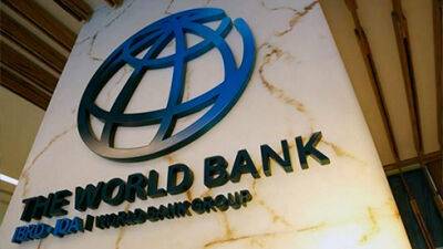 Світовий банк шукає способи суттєво збільшити програми кредитування - bin.ua - Україна