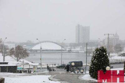 В Минске пошел ледяной дождь. Что делать в такую непогоду? - udf.by - Белоруссия - Минск