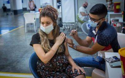Министерство здравоохранения объявило о поступлении в Израиль новых вакцин Moderna COVID-19 - nashe.orbita.co.il - Сша - Израиль